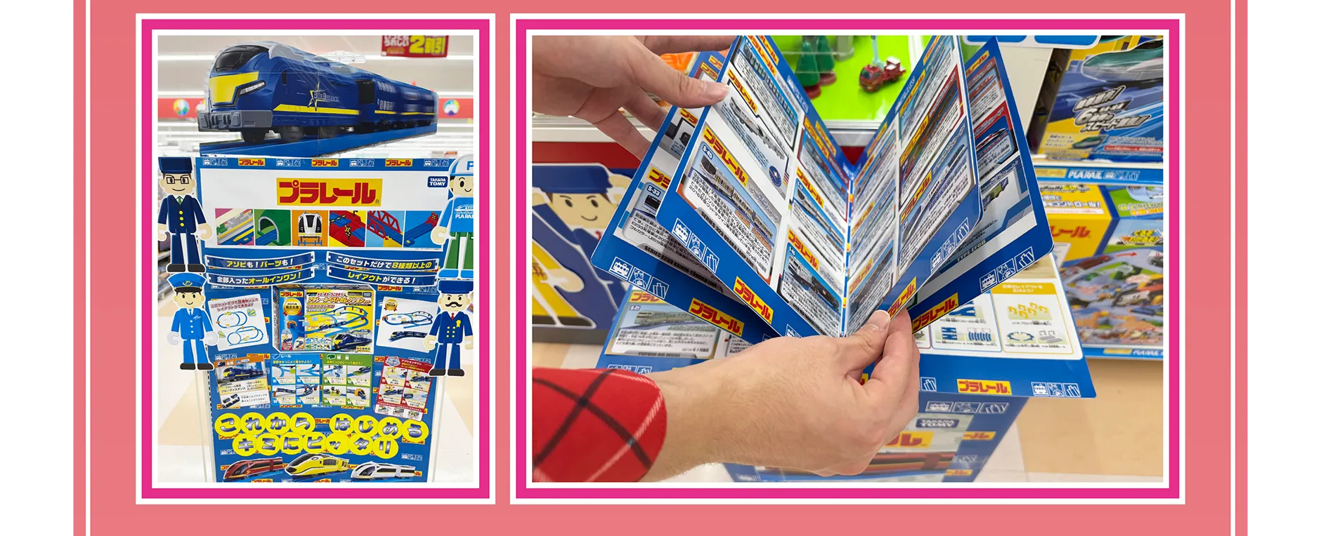 ジョーシン河内長野店のディスプレイ写真