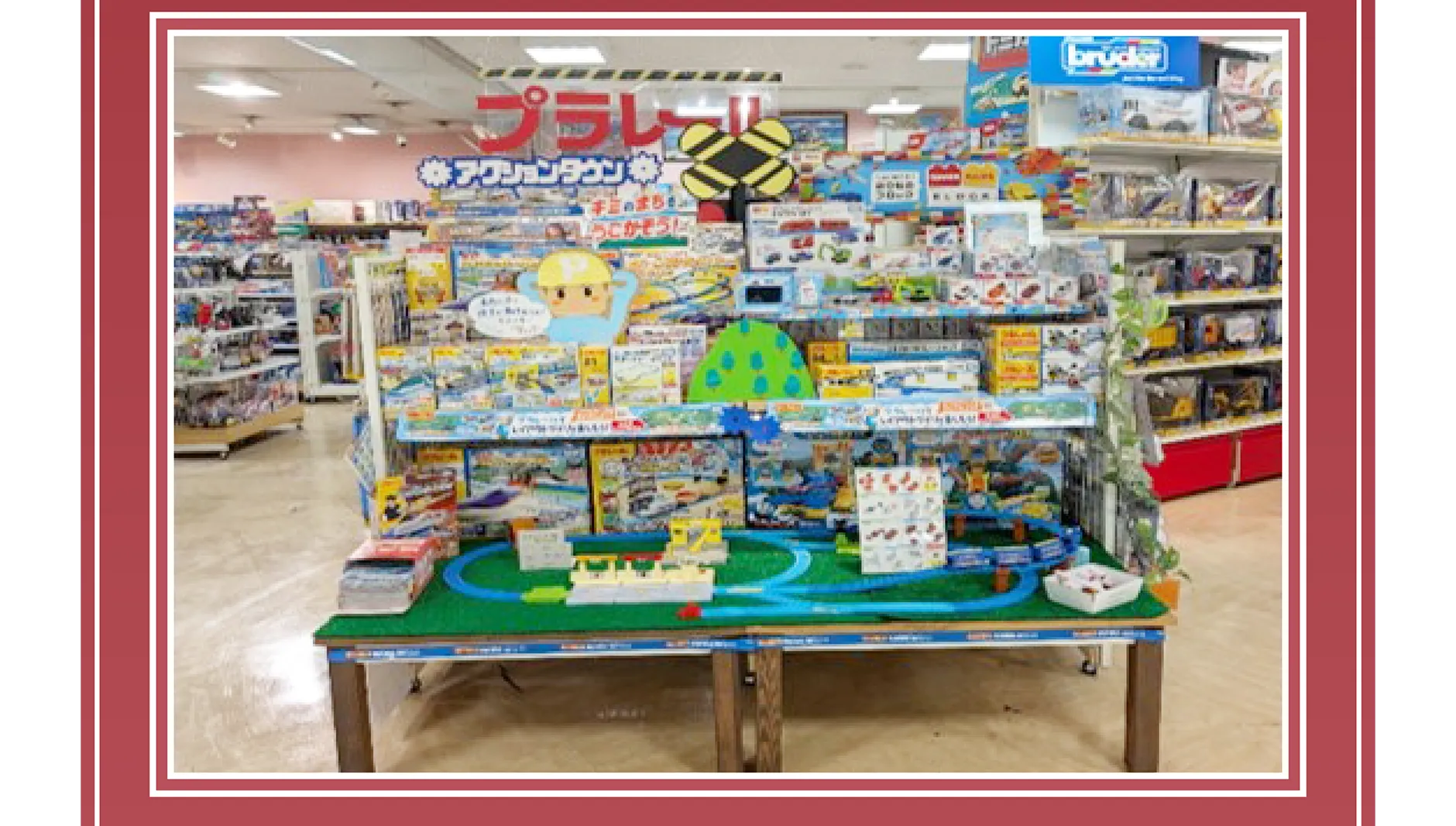 こどもやリブ総社店の店内ディスプレイ写真