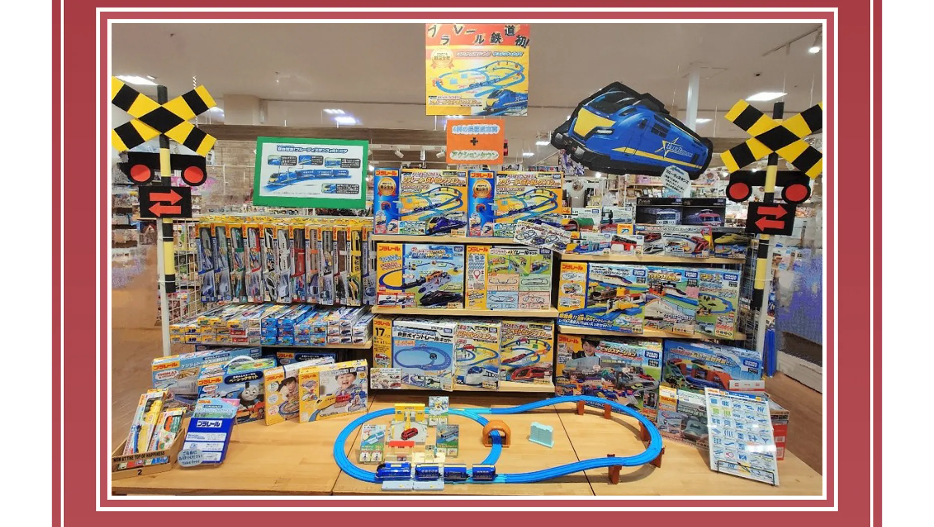 ABCパレード宇多津店の店内ディスプレイ写真