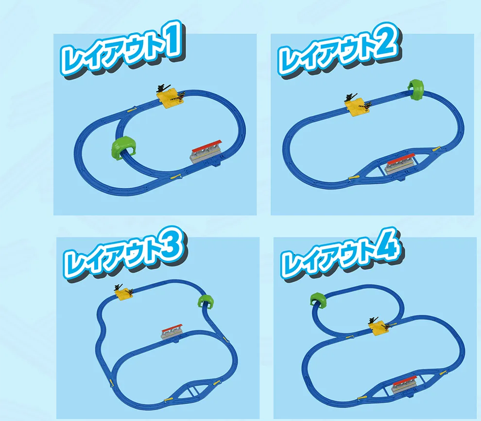 レイアウト図