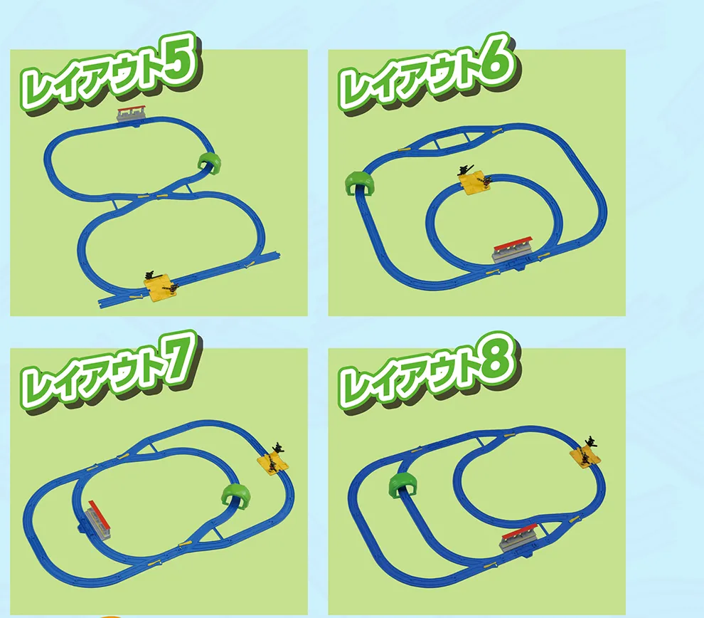 レイアウト図