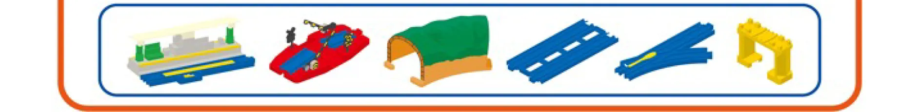 プラレールの情景部品やレール部品の写真