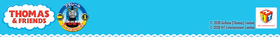 THOMAS&FRIENDS TM