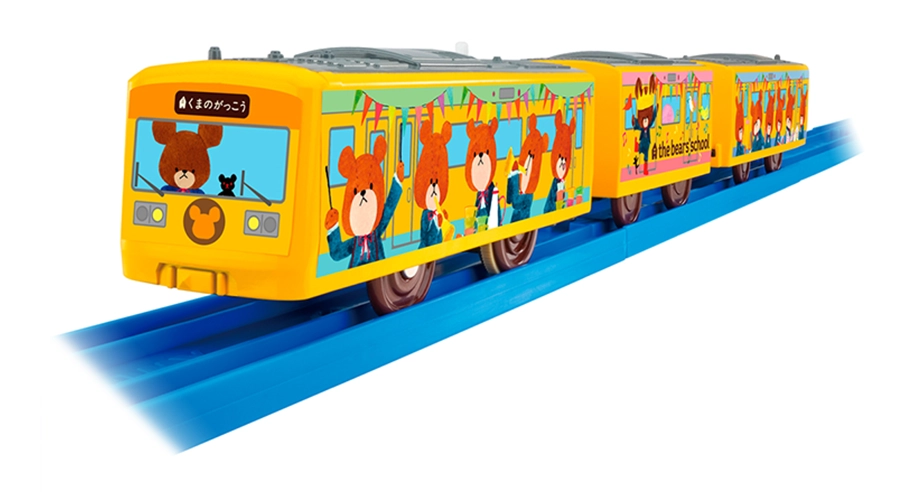 くまのがっこう ラッピングトレイン