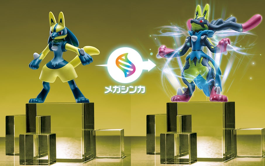 メガシンカ関連商品大集合｜ポケットモンスター｜タカラトミー