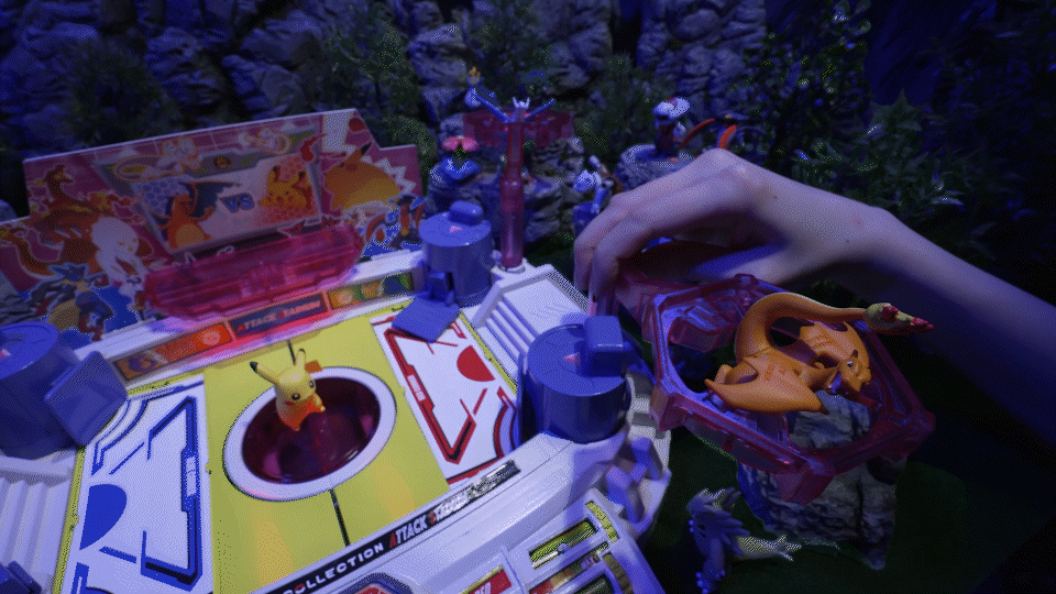 フライングギミック