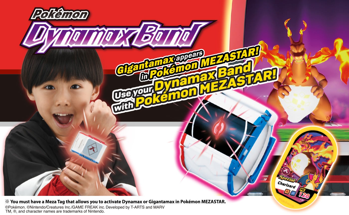 Pokémon Dynamax Band