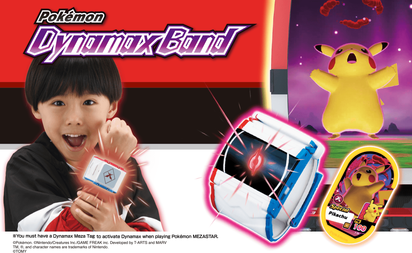 Pokémon Dynamax Band