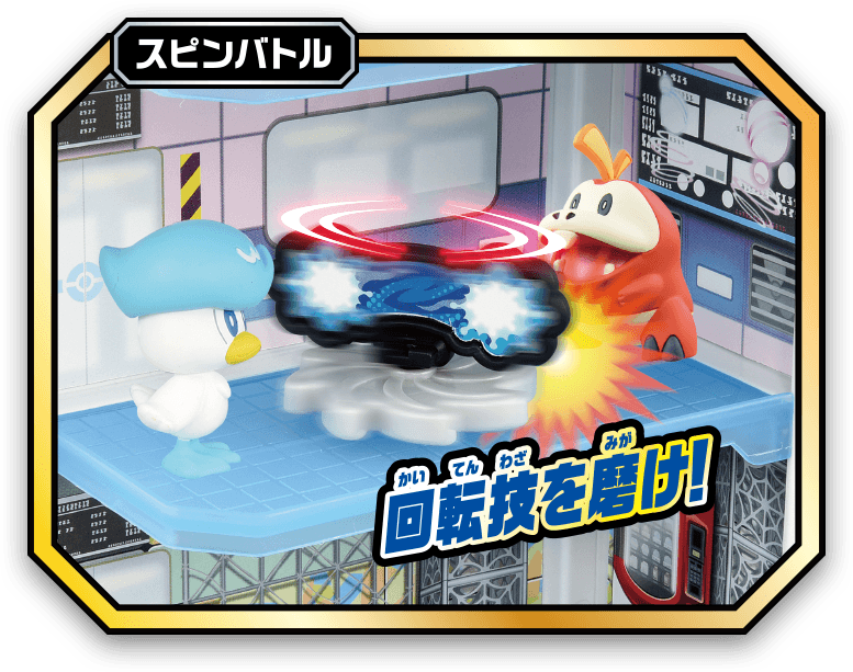 ポケモン - むっち バニプッチ[PKM_sv4M_017/066_C]※商品説明必読※ - マスターズ