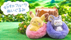 商品情報｜ポケットモンスター｜タカラトミー