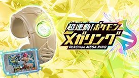 ポケットモンスター まとめ売り　現場バラ❌ ポケモンセンターNAKAYAMA on X: 