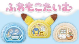 ポケピース　ふわもこたいむ
