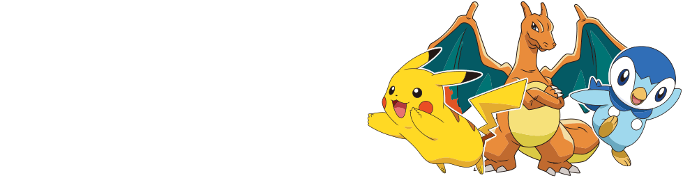 ポケットモンスター縮めてポケモン それはたくさんの謎を秘めた 不思議な不思議な生き物