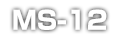MS-12