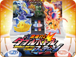 モンコレ｜商品情報｜ポケットモンスター｜タカラトミー