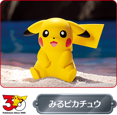 モンコレ｜商品情報｜ポケットモンスター｜タカラトミー