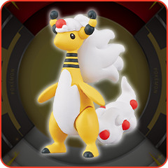 メガデンリュウ