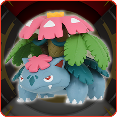 メガフシギバナ