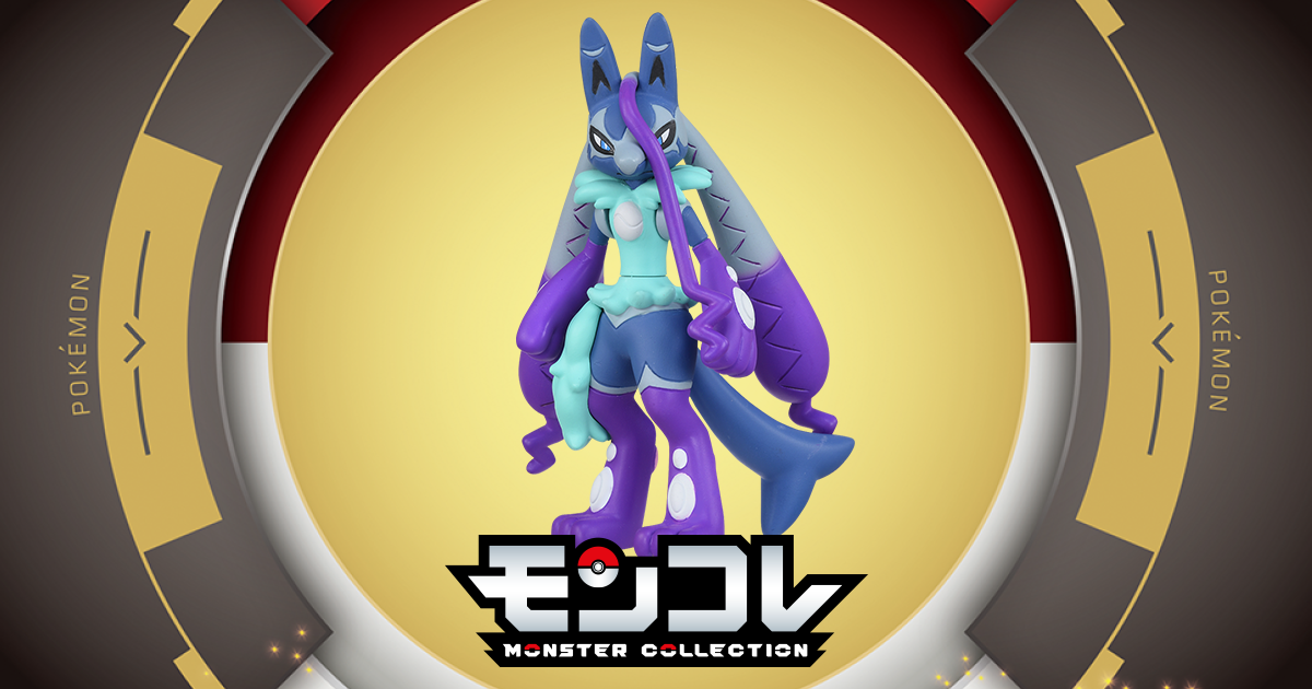 30個限定品　ロイのメガルカリオZ 回転アクリルスタンド　最終金額 ロイの色違いのメガルカリオZ｜モンコレ｜商品情報