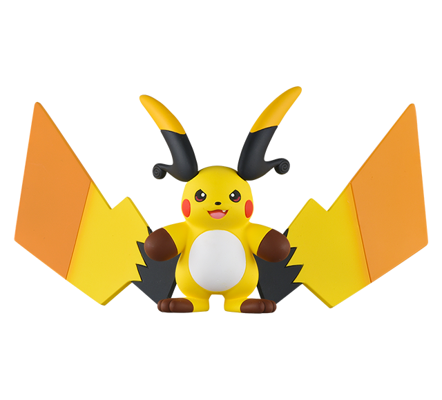 モンスターコレクション　メガライチュウX
