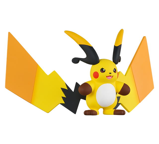 モンスターコレクション　メガライチュウX