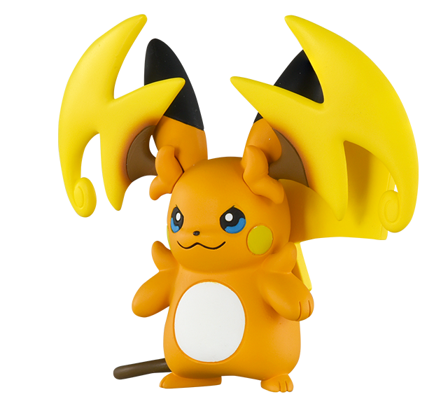 モンスターコレクション　メガライチュウY