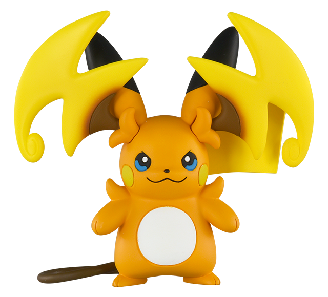 モンスターコレクション　メガライチュウY