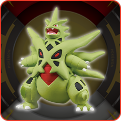 メガバンギラス