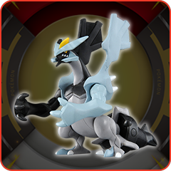 ブラックキュレム