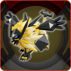 ネクロズマ（たそがれのたてがみ）