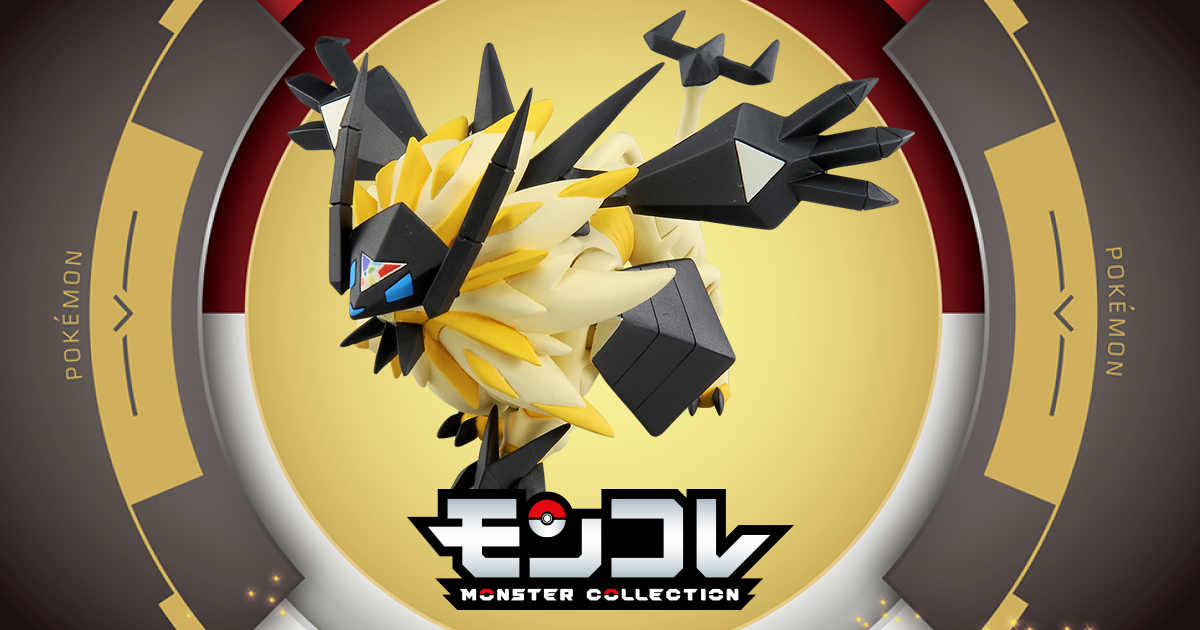 モンコレ　ネクロズマ ポケモン モンコレ ML-16 ネクロズマ（たそがれのたてがみ