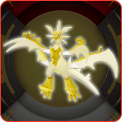 ネクロズマ（ウルトラネクロズマ）