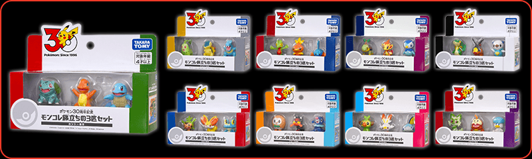 モンコレ｜商品情報｜ポケットモンスター｜タカラトミー