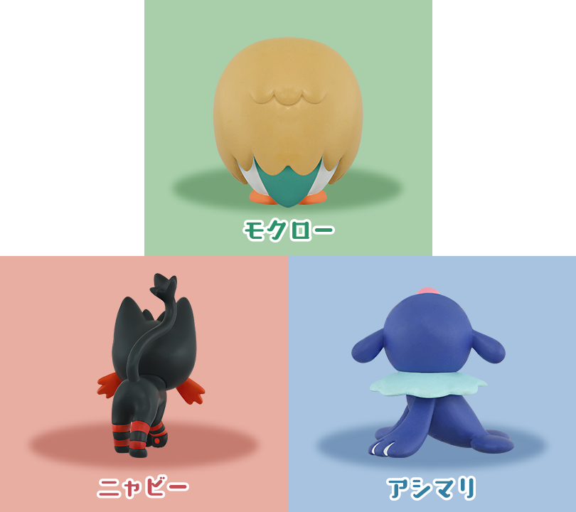 ポケモン30周年記念 モンコレ旅立ちの3匹セット アローラ地方