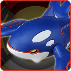 ML-04 カイオーガ