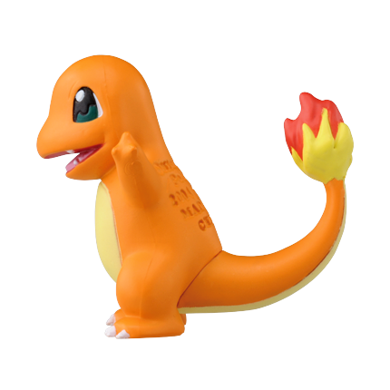 モンスターコレクションエクストラ　EMC_16 ヒトカゲ よこ