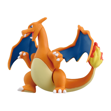 モンスターコレクションエクストラ　ESP_02　リザードン よこ