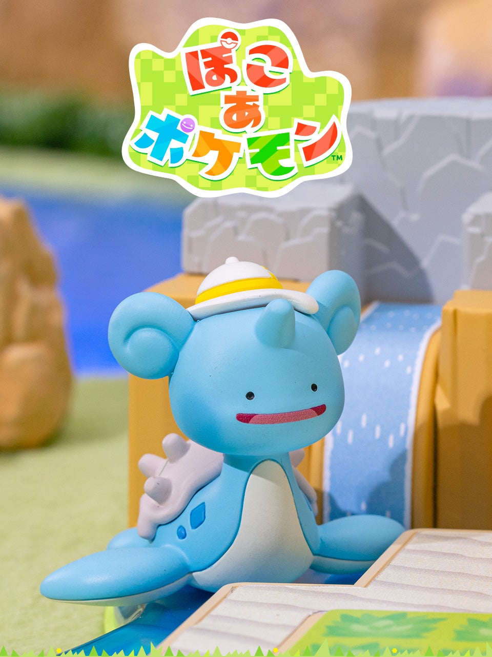 ぽこ あ ポケモン