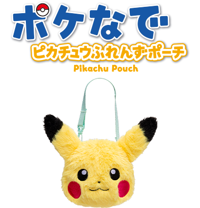 ポケなで モンスターボール｜ポケットモンスター｜タカラトミー