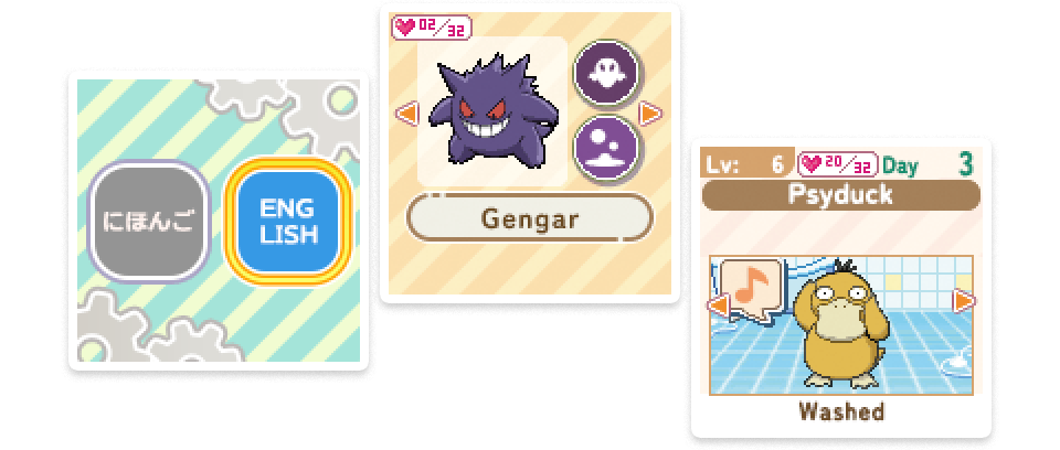 ポケなで モンスターボール　ポケモン Amazon.co.jp: タカラトミー(TAKARA TOMY) ポケットモンスター