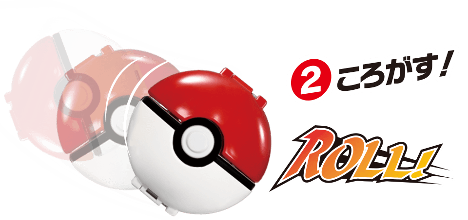 ころがす！ ROLL!