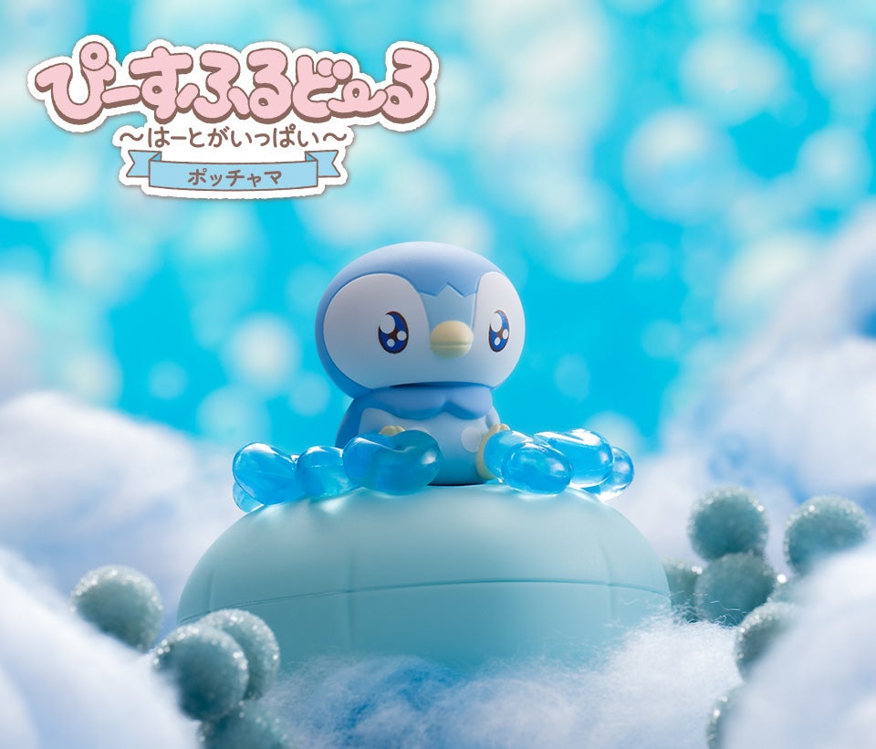 ポケピース　ぴーすふるどーる ～はーとがいっぱい～　ポッチャマ