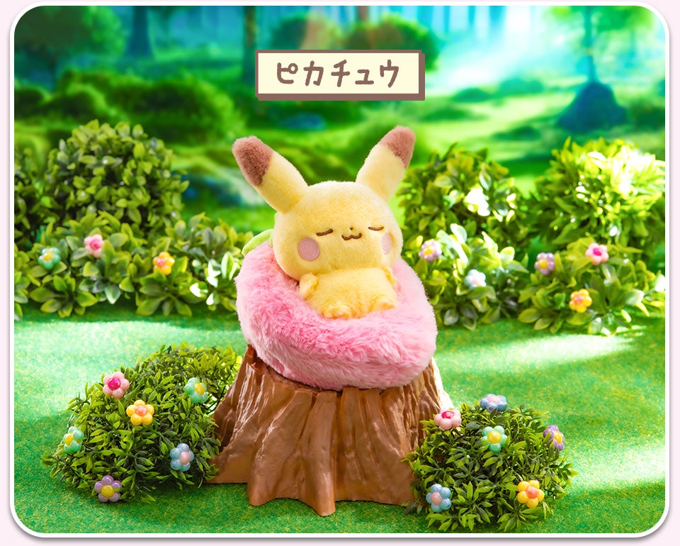 ポケピース すやすやフルーツぬいぐるみ ピカチュウ