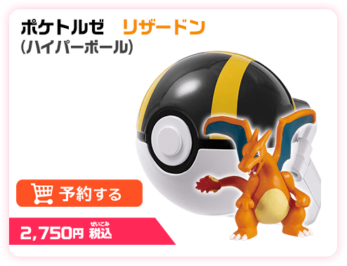 H1nijei7 Zbh M H1nijei7 Zbh M