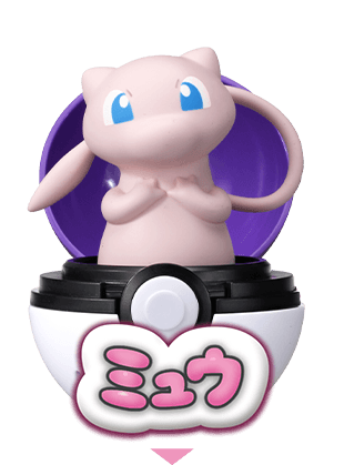 ぴょこぷにゅ｜ポケットモンスター｜タカラトミー