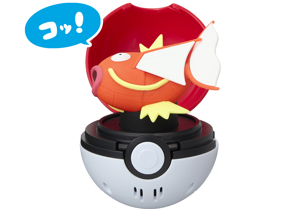 ぴょこぷにゅ｜ポケットモンスター｜タカラトミー