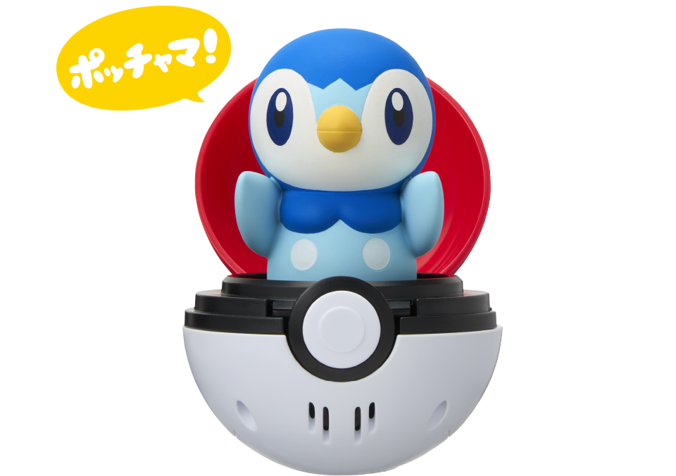 ぴょこぷにゅ｜ポケットモンスター｜タカラトミー