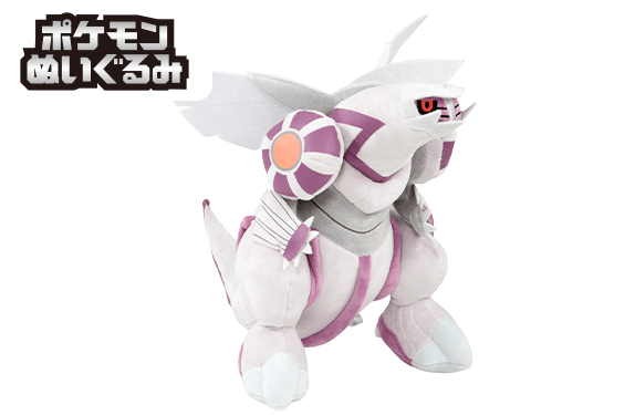 ポケモンぬいぐるみ パルキア