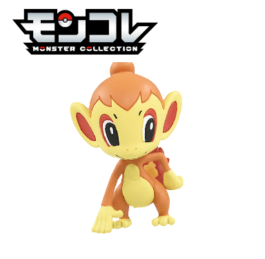 モンコレ ヒコザル