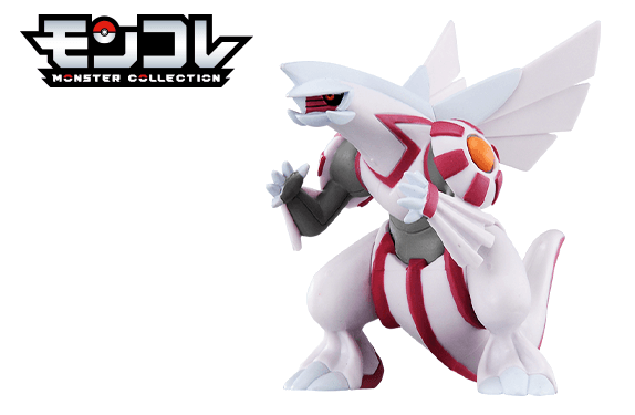 モンコレ パルキア